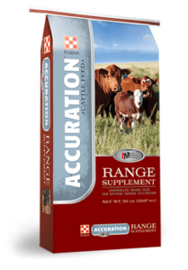 Product_Cattle_Accuration-Range-Supplement-Package